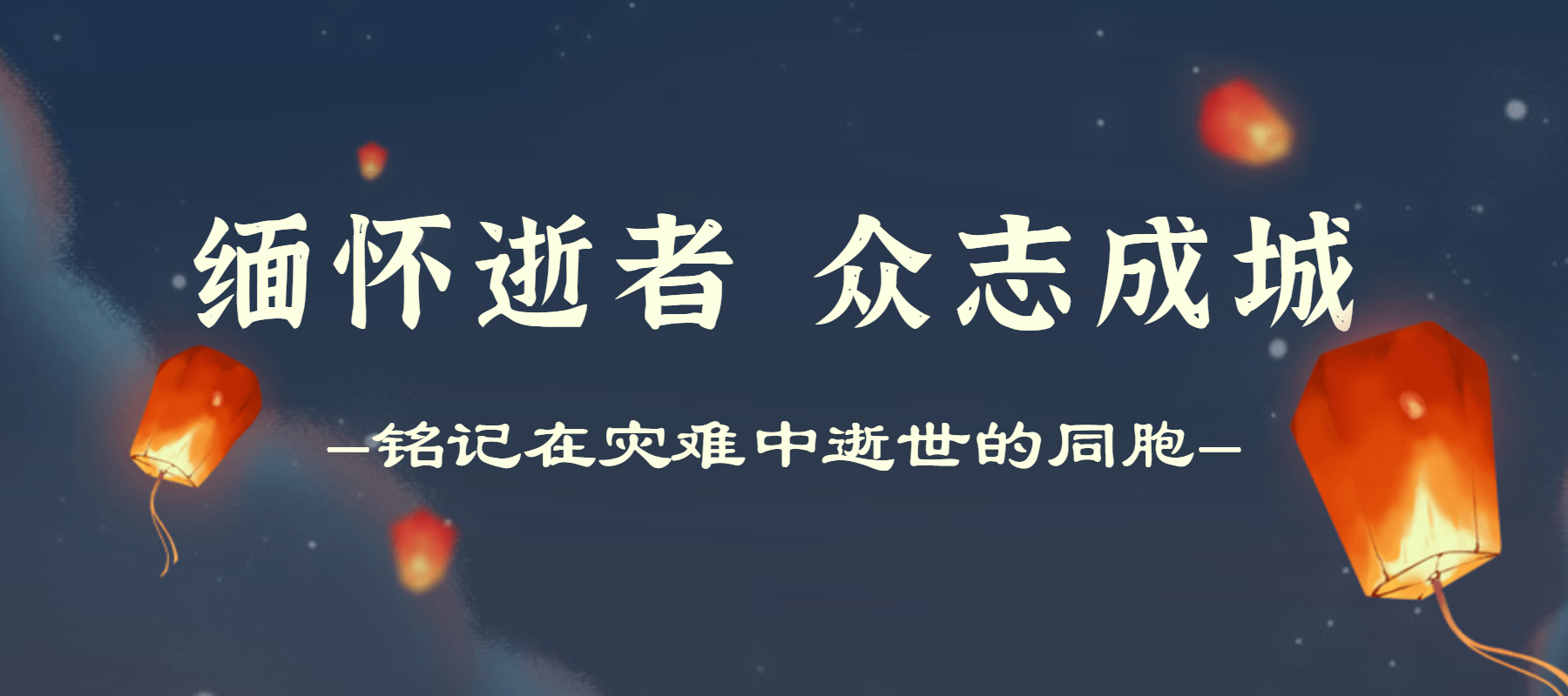 简单一行CSS样式代码实现网站全局变灰操作方式及教程方法